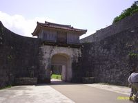 Vestingmuusr bij paleis in Okinawa